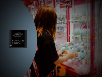 唯創知音WT2605C音頻藍牙語音芯片在娃娃機中的應用【語音IC廠家】 唯創知音WT2605C音頻藍牙語音芯片在娃娃機中的應用【語音IC廠家】