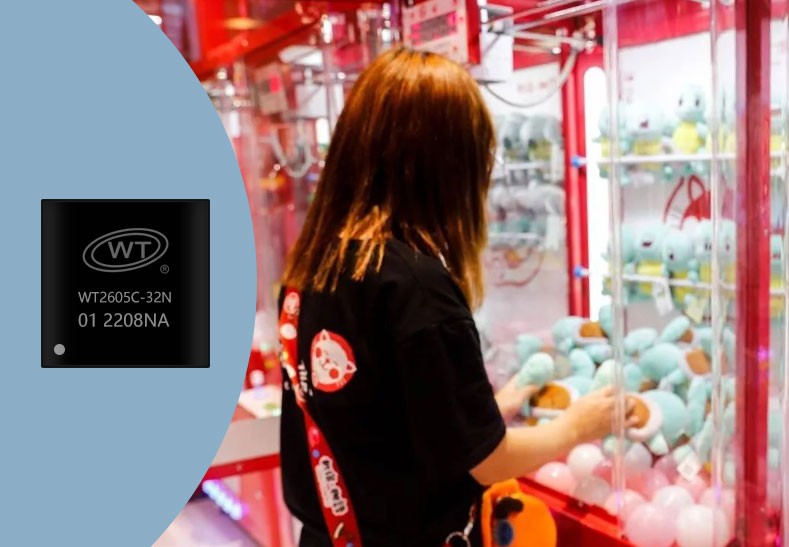 唯創知音WT2605C音頻藍牙語音芯片在娃娃機中的應用【語音IC廠家】